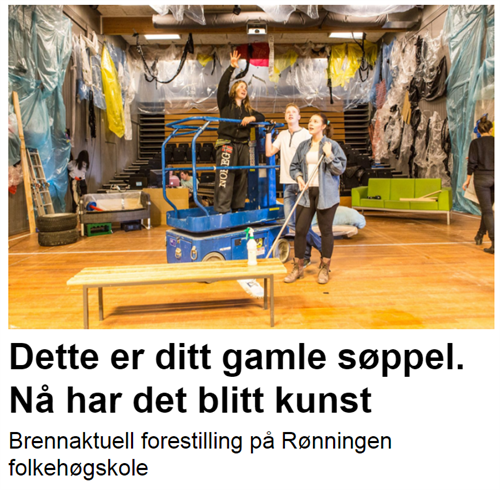 Polymer Nordre Aker Budstikke